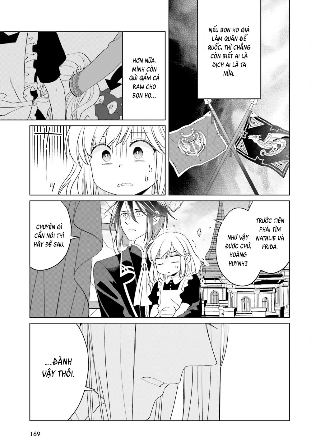 Win Over the Dragon Emperor This Time Around Noble Girl! Chap 39 - Next Chap 40