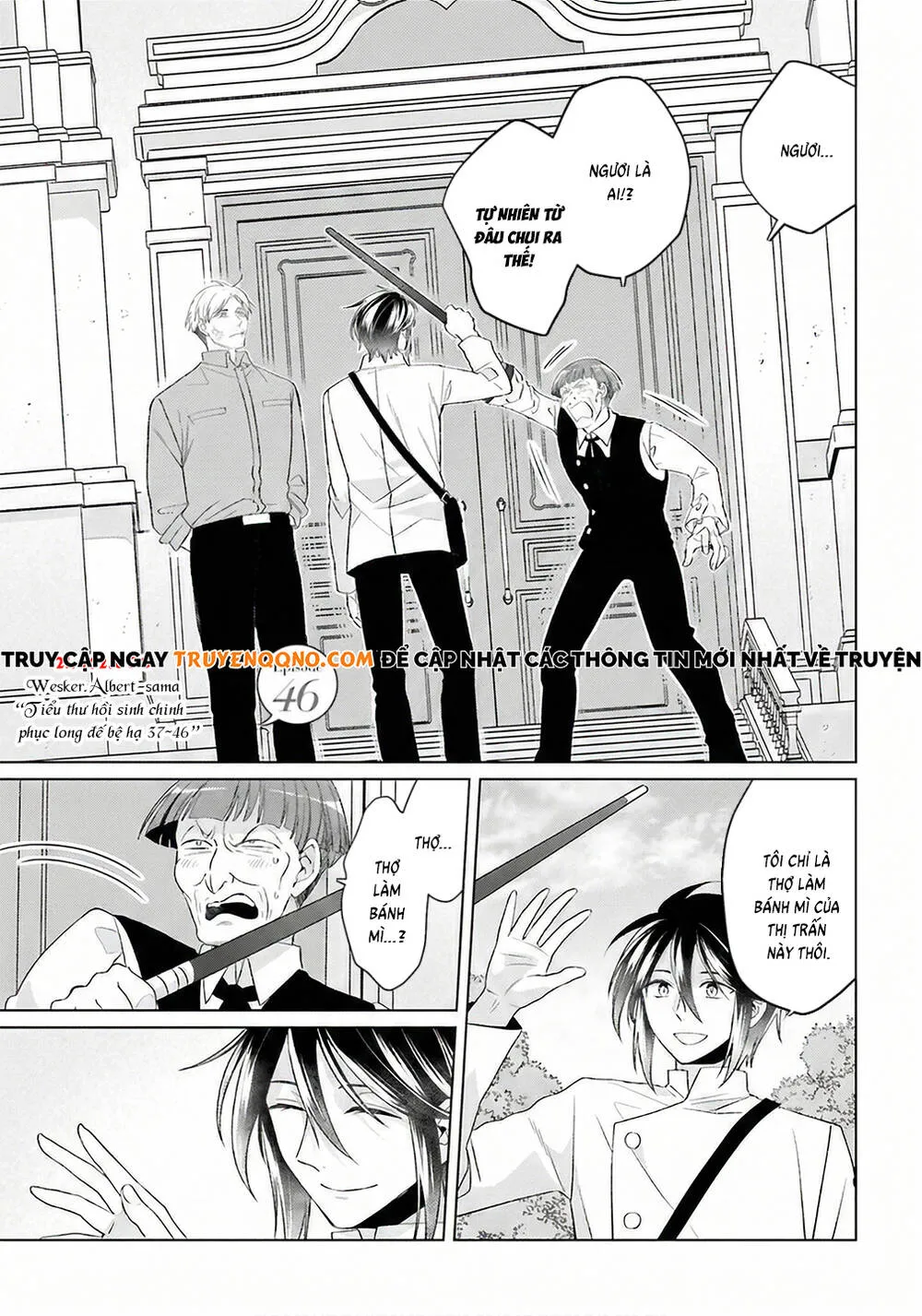 Win Over The Dragon Emperor This Time Around, Noble Girl! Chap 46 - Next Chap 47