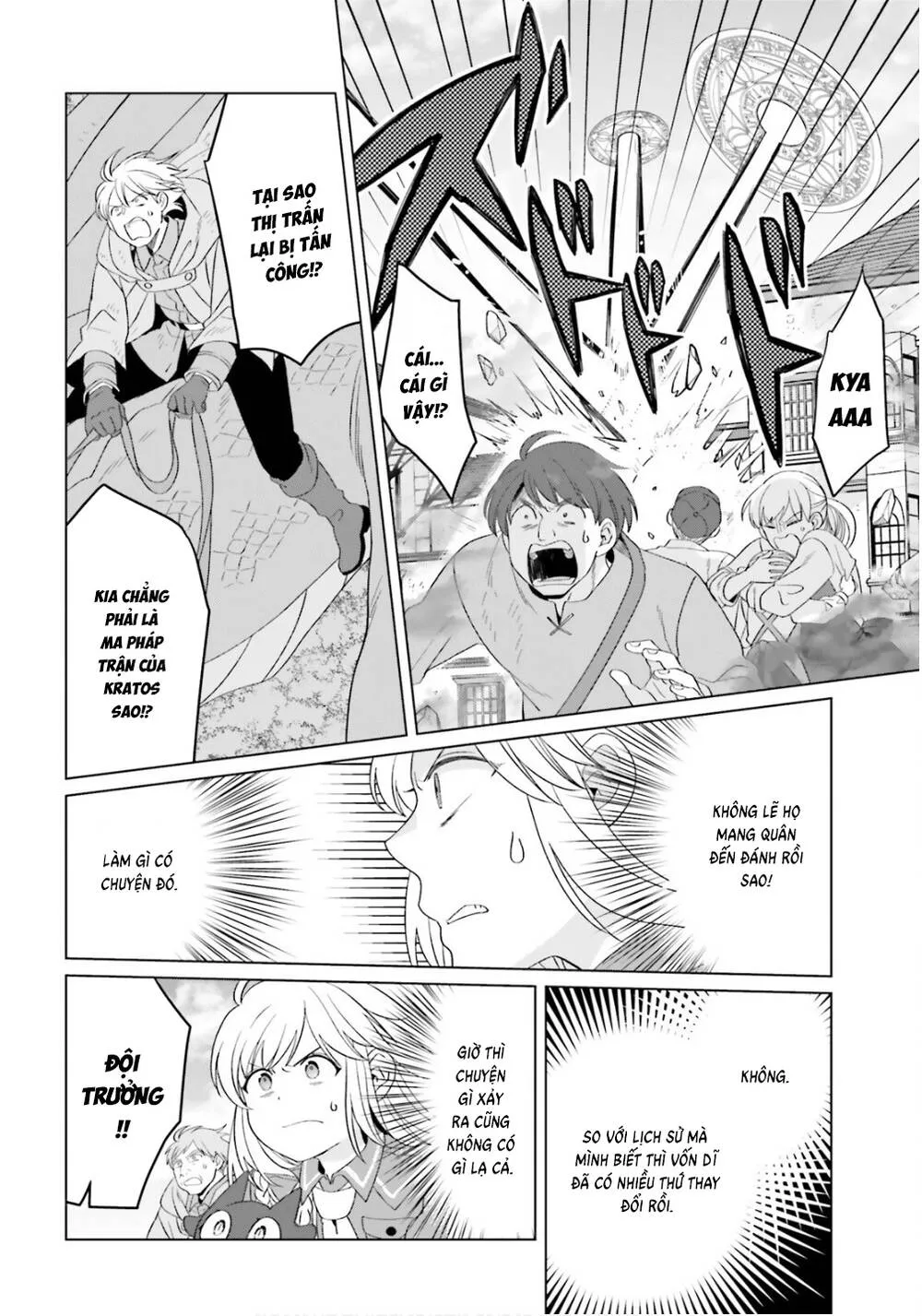 Win Over The Dragon Emperor This Time Around, Noble Girl! Chap 46 - Next Chap 47