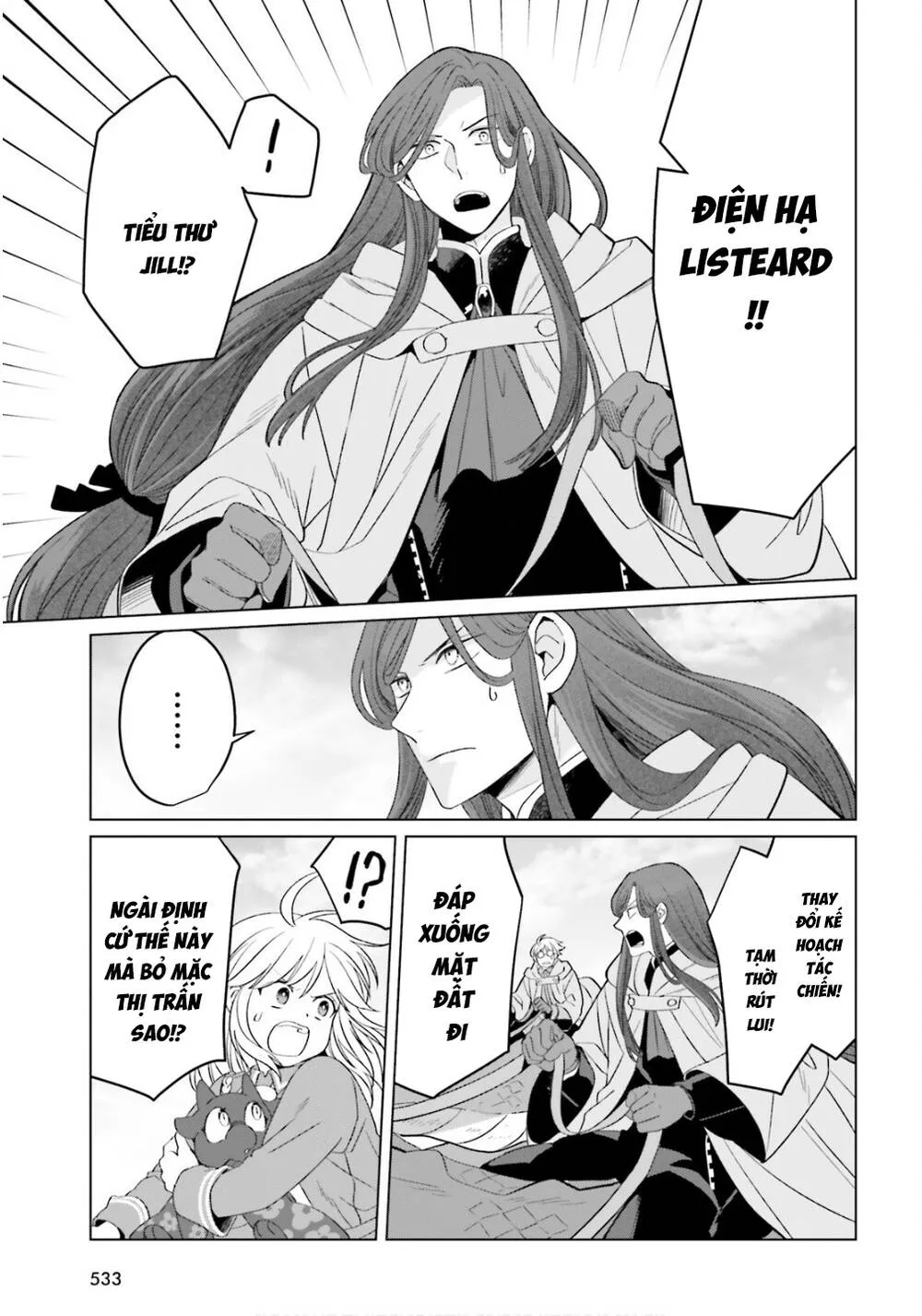 Win Over The Dragon Emperor This Time Around, Noble Girl! Chap 46 - Next Chap 47