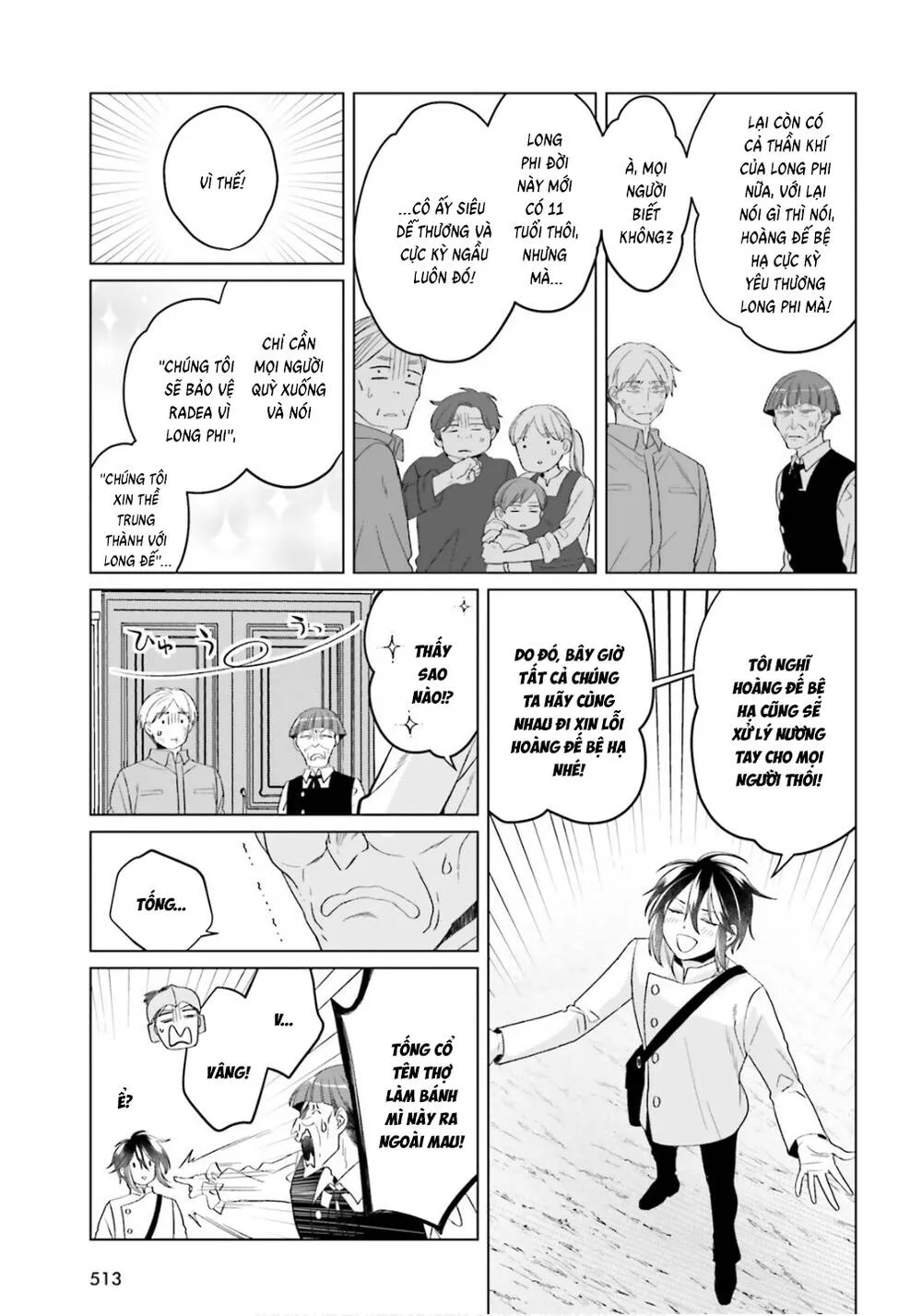 Win Over The Dragon Emperor This Time Around, Noble Girl! Chap 46 - Next Chap 47