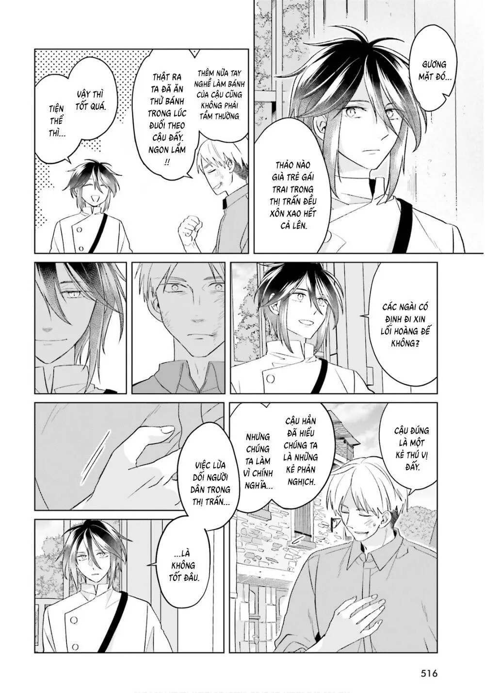 Win Over The Dragon Emperor This Time Around, Noble Girl! Chap 46 - Next Chap 47