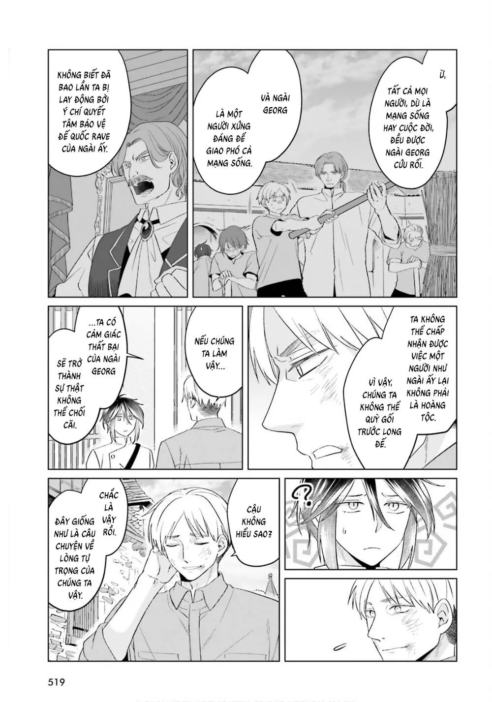 Win Over The Dragon Emperor This Time Around, Noble Girl! Chap 46 - Next Chap 47