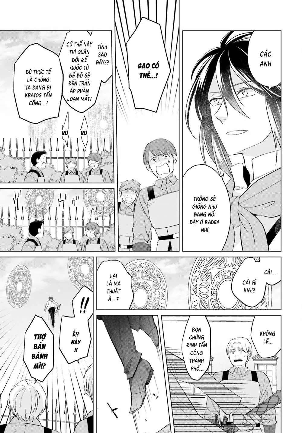 Win Over The Dragon Emperor This Time Around, Noble Girl! Chap 47 - Next Chap 48