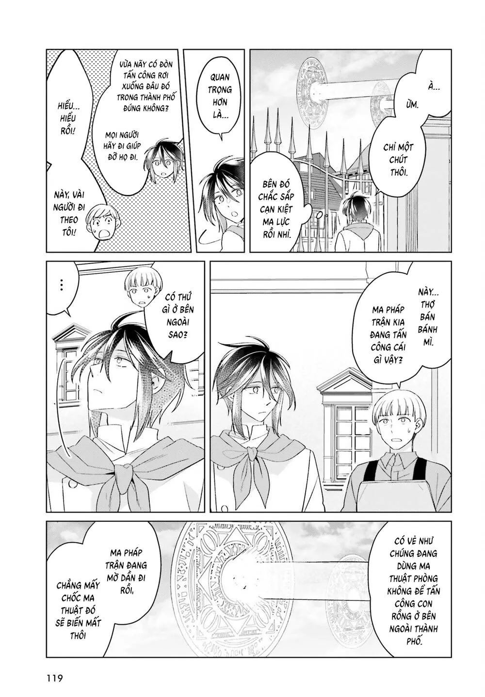 Win Over The Dragon Emperor This Time Around, Noble Girl! Chap 47 - Next Chap 48