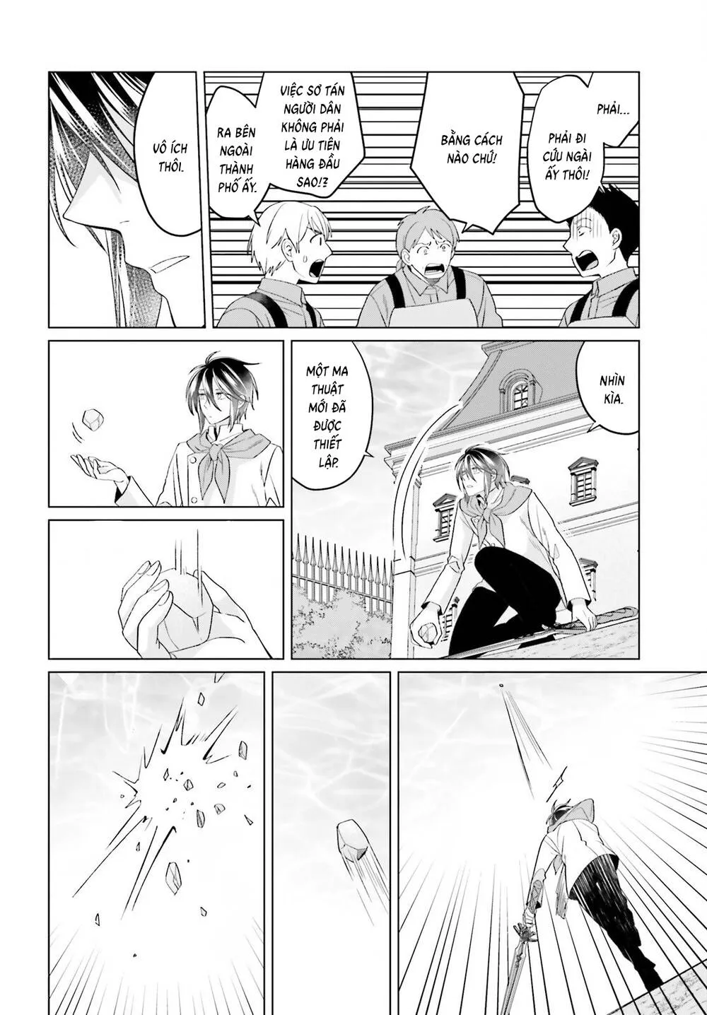 Win Over The Dragon Emperor This Time Around, Noble Girl! Chap 47 - Next Chap 48