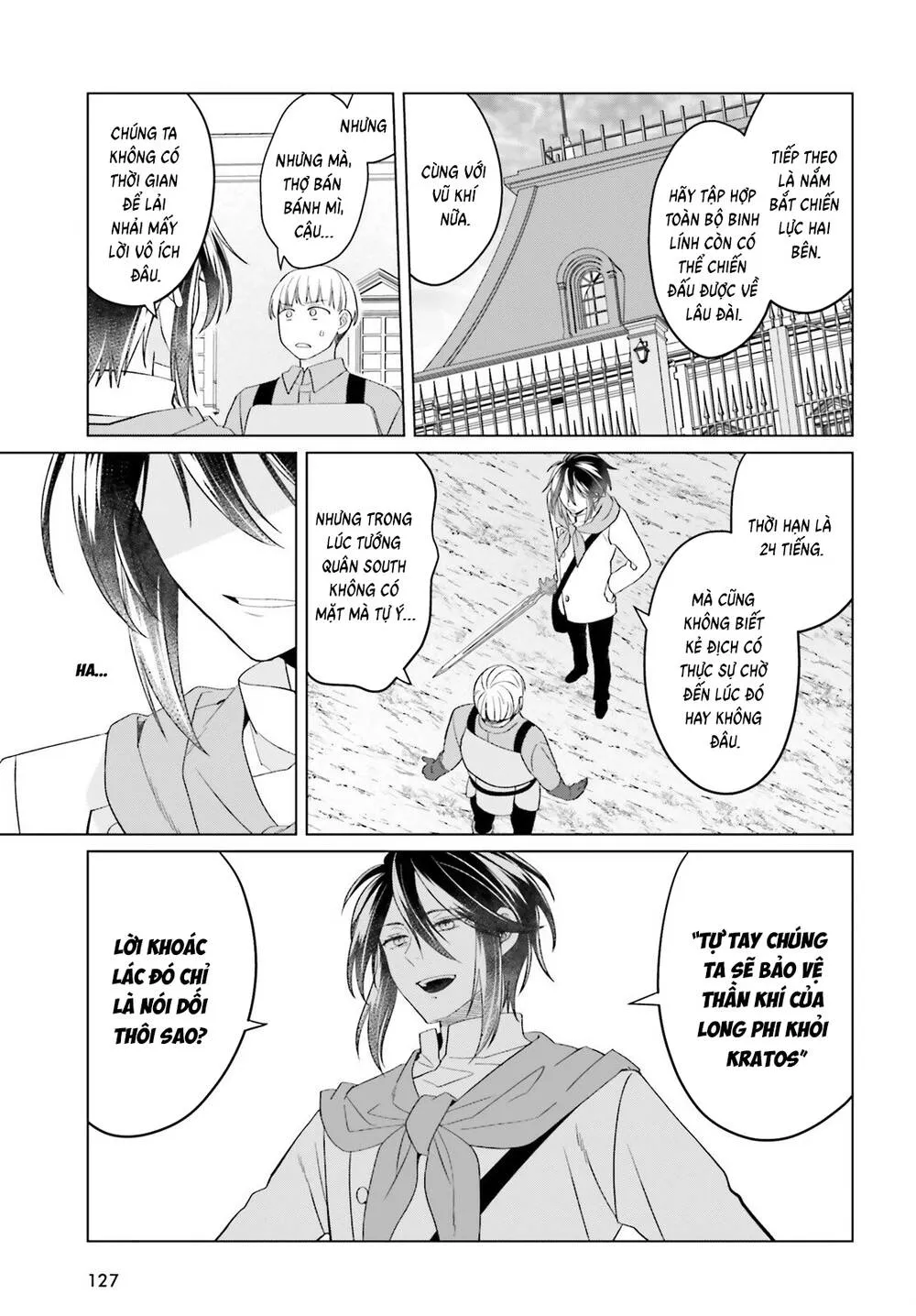 Win Over The Dragon Emperor This Time Around, Noble Girl! Chap 47 - Next Chap 48