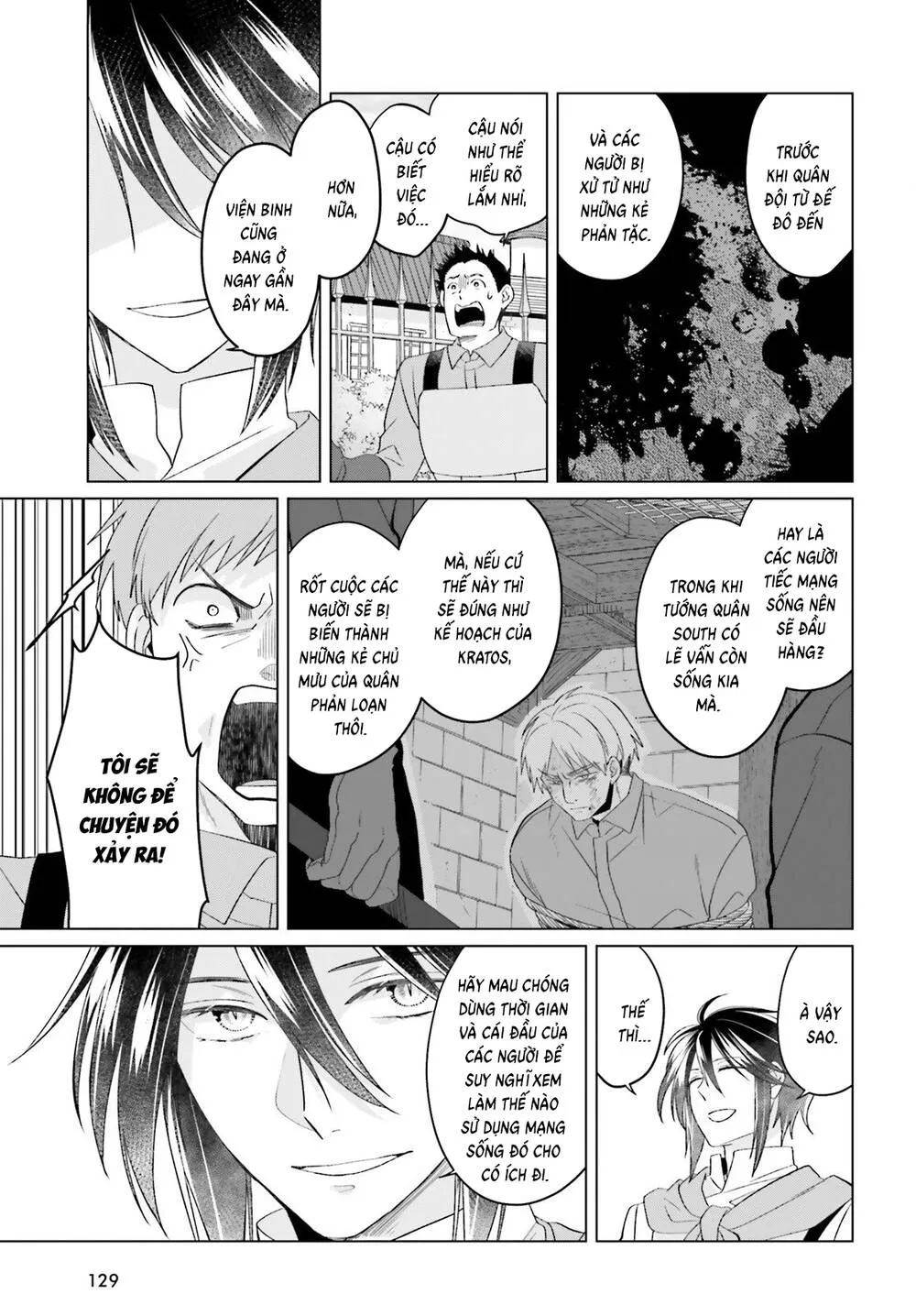 Win Over The Dragon Emperor This Time Around, Noble Girl! Chap 47 - Next Chap 48