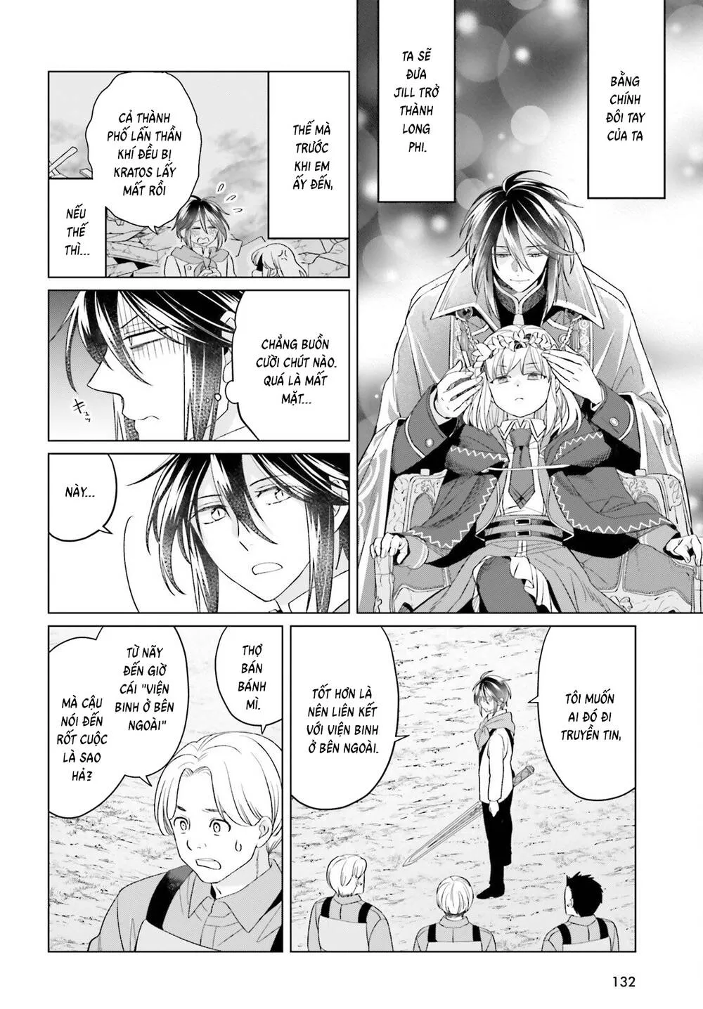 Win Over The Dragon Emperor This Time Around, Noble Girl! Chap 47 - Next Chap 48