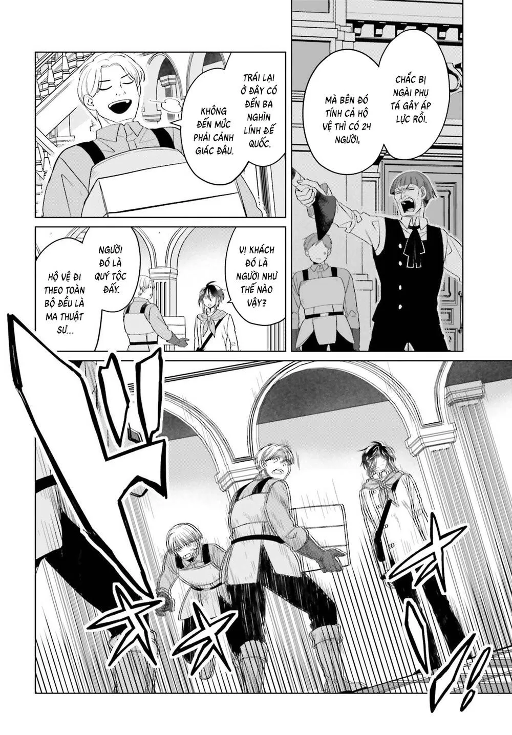 Win Over The Dragon Emperor This Time Around, Noble Girl! Chap 47 - Next Chap 48