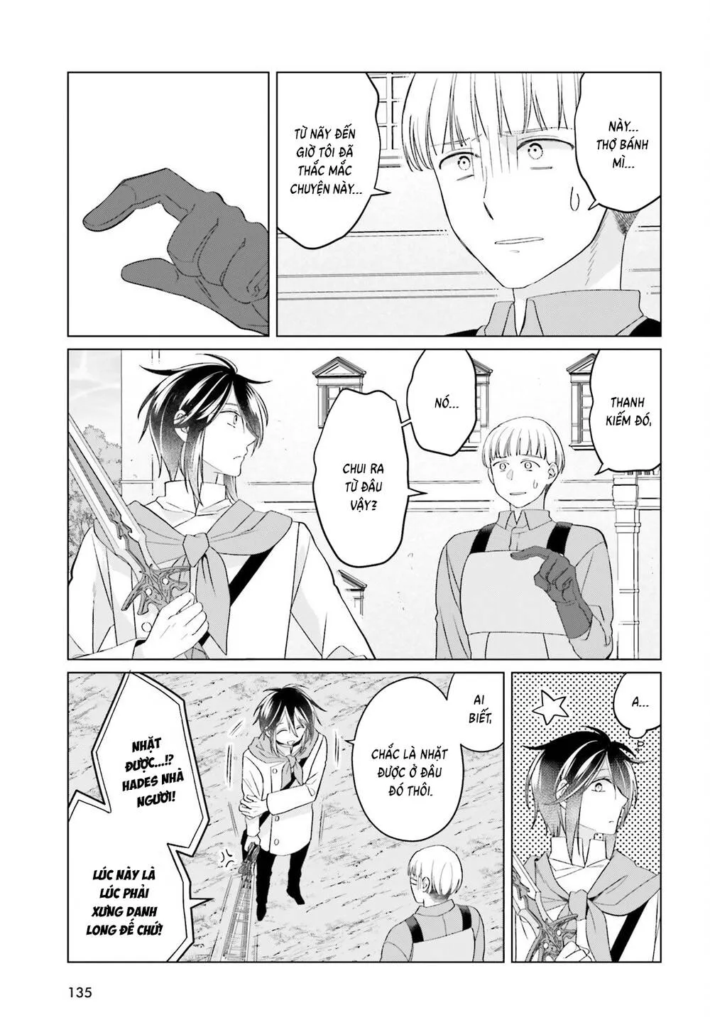 Win Over The Dragon Emperor This Time Around, Noble Girl! Chap 47 - Next Chap 48