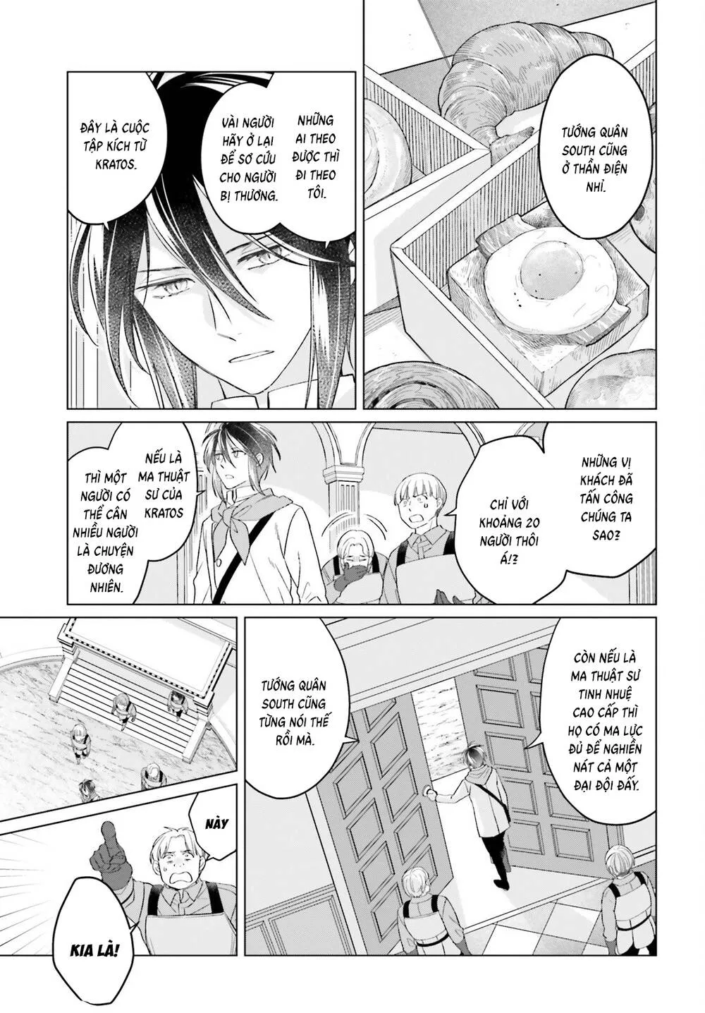 Win Over The Dragon Emperor This Time Around, Noble Girl! Chap 47 - Next Chap 48