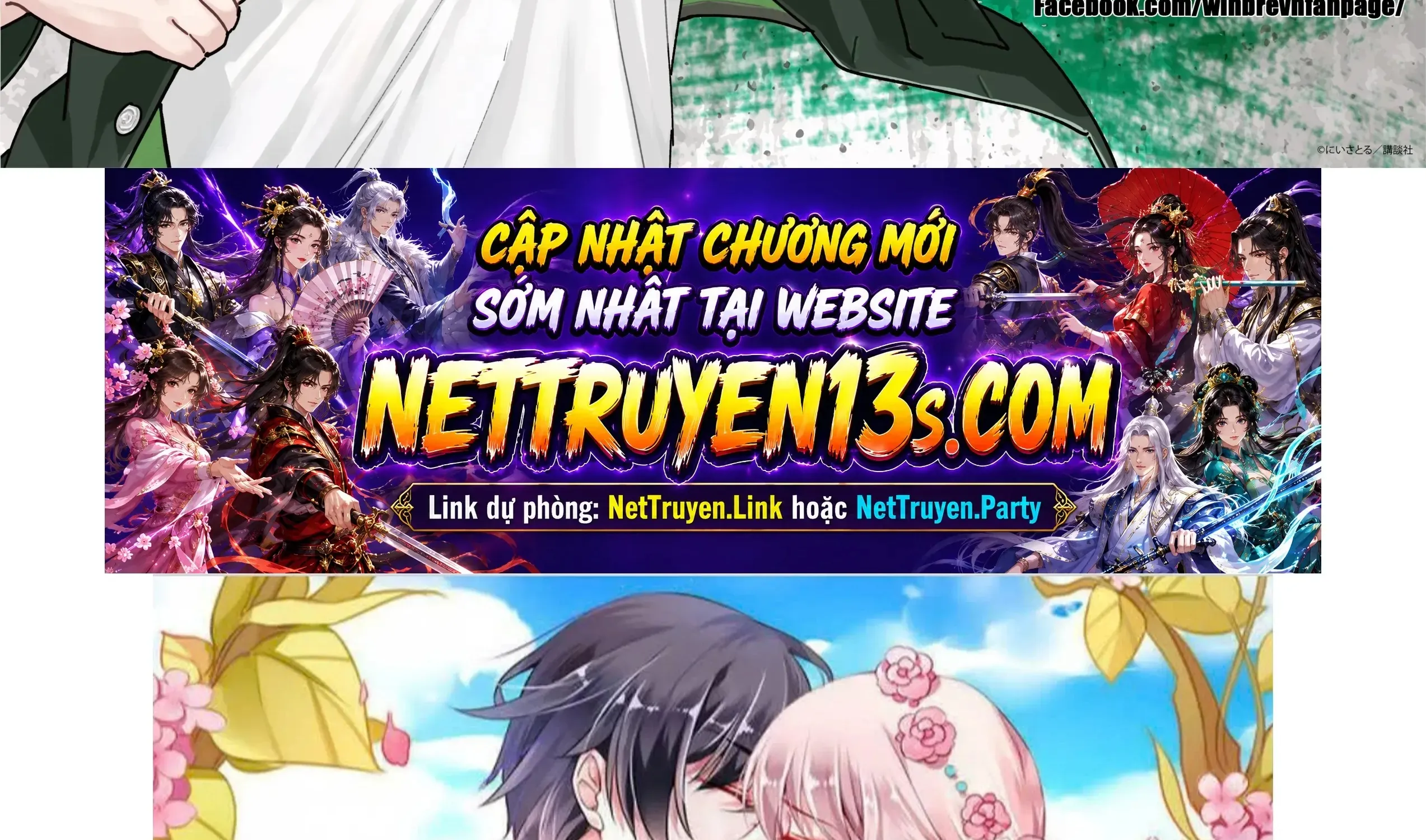 Truyện tranh online