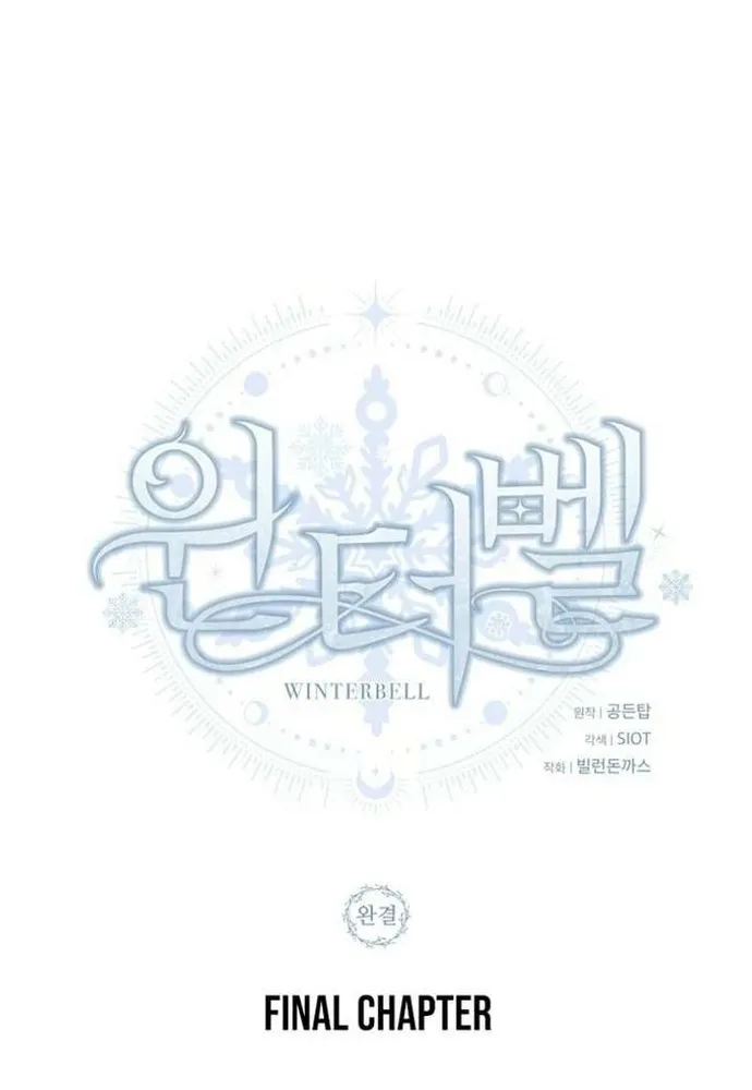 Winterbell Chap 72 - Next Chap 73