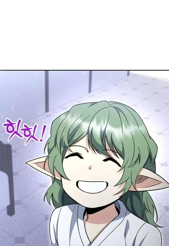 Winterbell Chap 72 - Next Chap 73