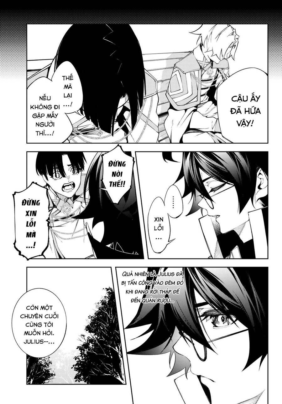 Wistoria Bản Hùng Ca Kiếm Và Pháp Trượng Chap 43 - Next Chap 44