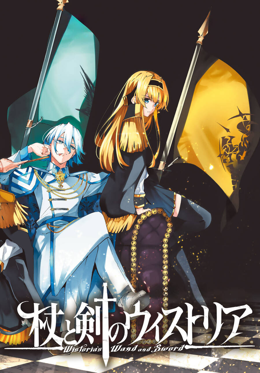 Wistoria Bản Hùng Ca Kiếm Và Pháp Trượng Chap 43 - Next Chap 44