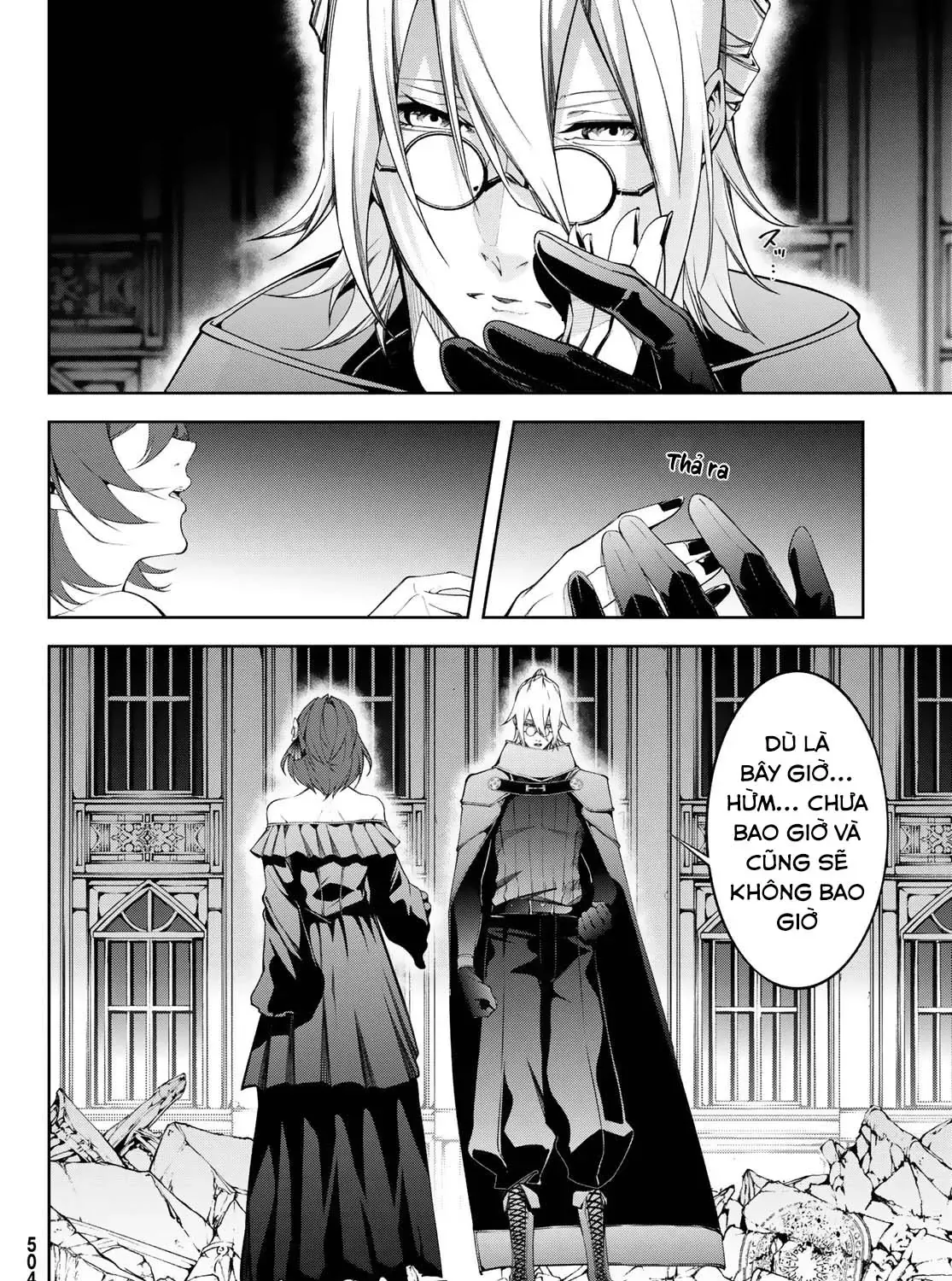 Wistoria Bản Hùng Ca Kiếm Và Pháp Trượng Chap 59 - Next Chap 60