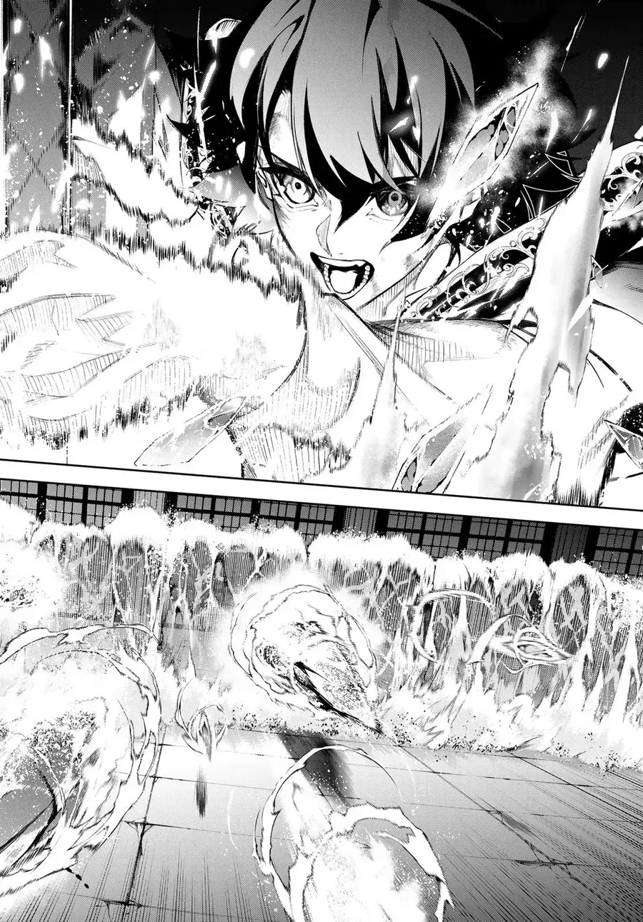 Wistoria Bản Hùng Ca Kiếm Và Pháp Trượng Chap 61 - Next Chap 62