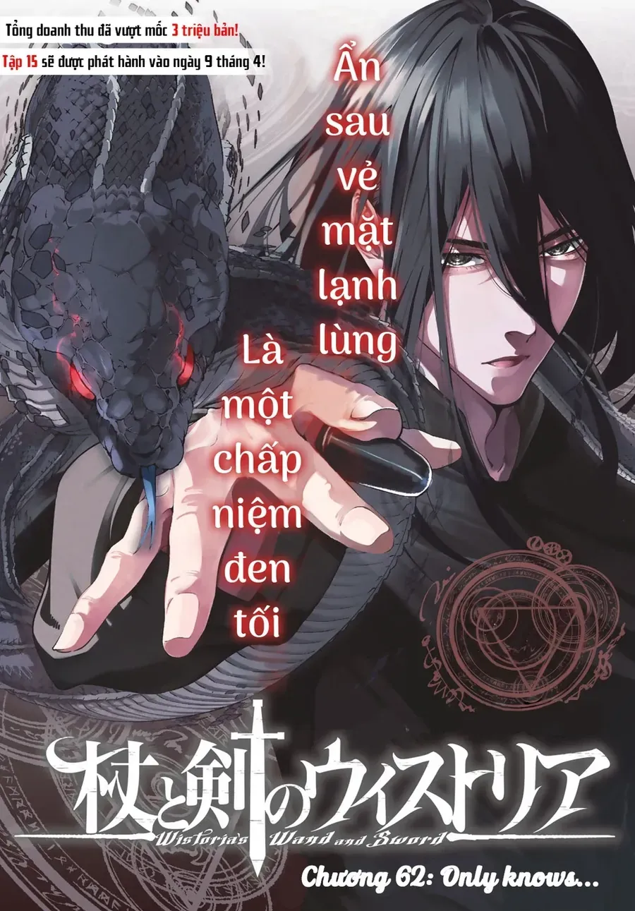 Wistoria Bản Hùng Ca Kiếm Và Pháp Trượng Chap 62 - Next Chap 63