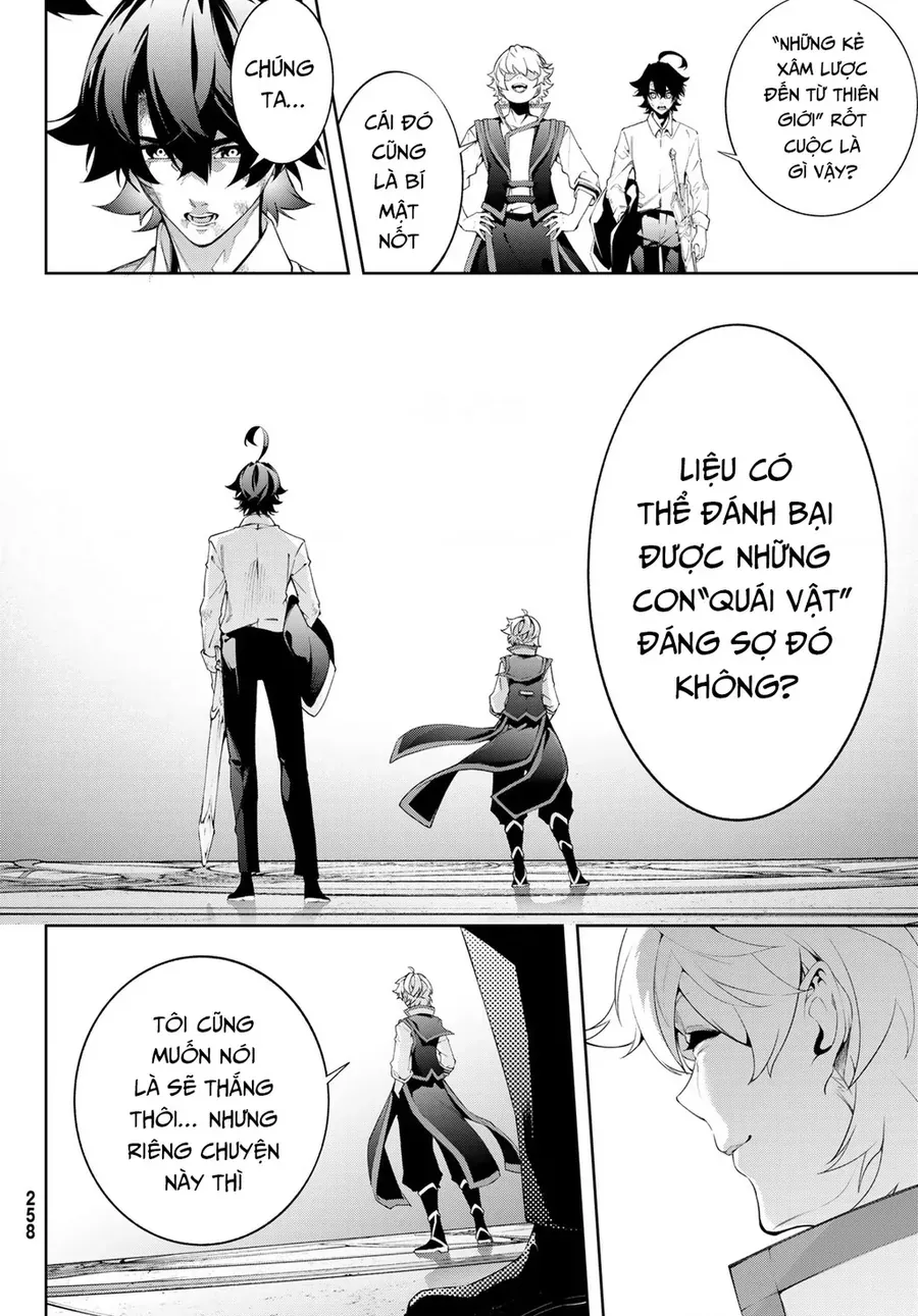 Wistoria Bản Hùng Ca Kiếm Và Pháp Trượng Chap 62 - Next Chap 63