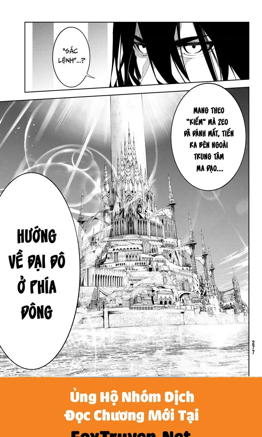 Wistoria Bản Hùng Ca Kiếm Và Pháp Trượng Chap 62 - Next Chap 63