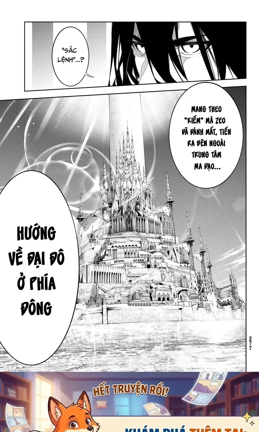 Wistoria Bản Hùng Ca Kiếm Và Pháp Trượng Chap 63 - Next Chap 64
