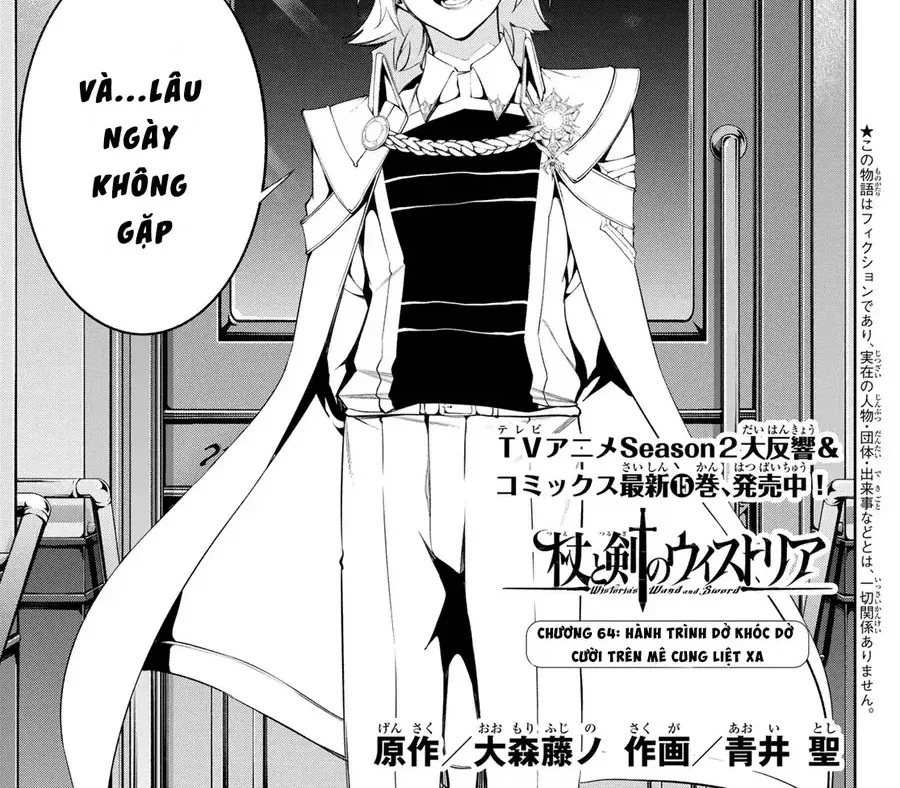 Wistoria Bản Hùng Ca Kiếm Và Pháp Trượng Chap 64 - Next Chap 65