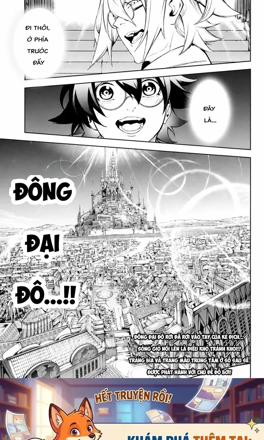 Wistoria Bản Hùng Ca Kiếm Và Pháp Trượng Chap 64 - Next Chap 65