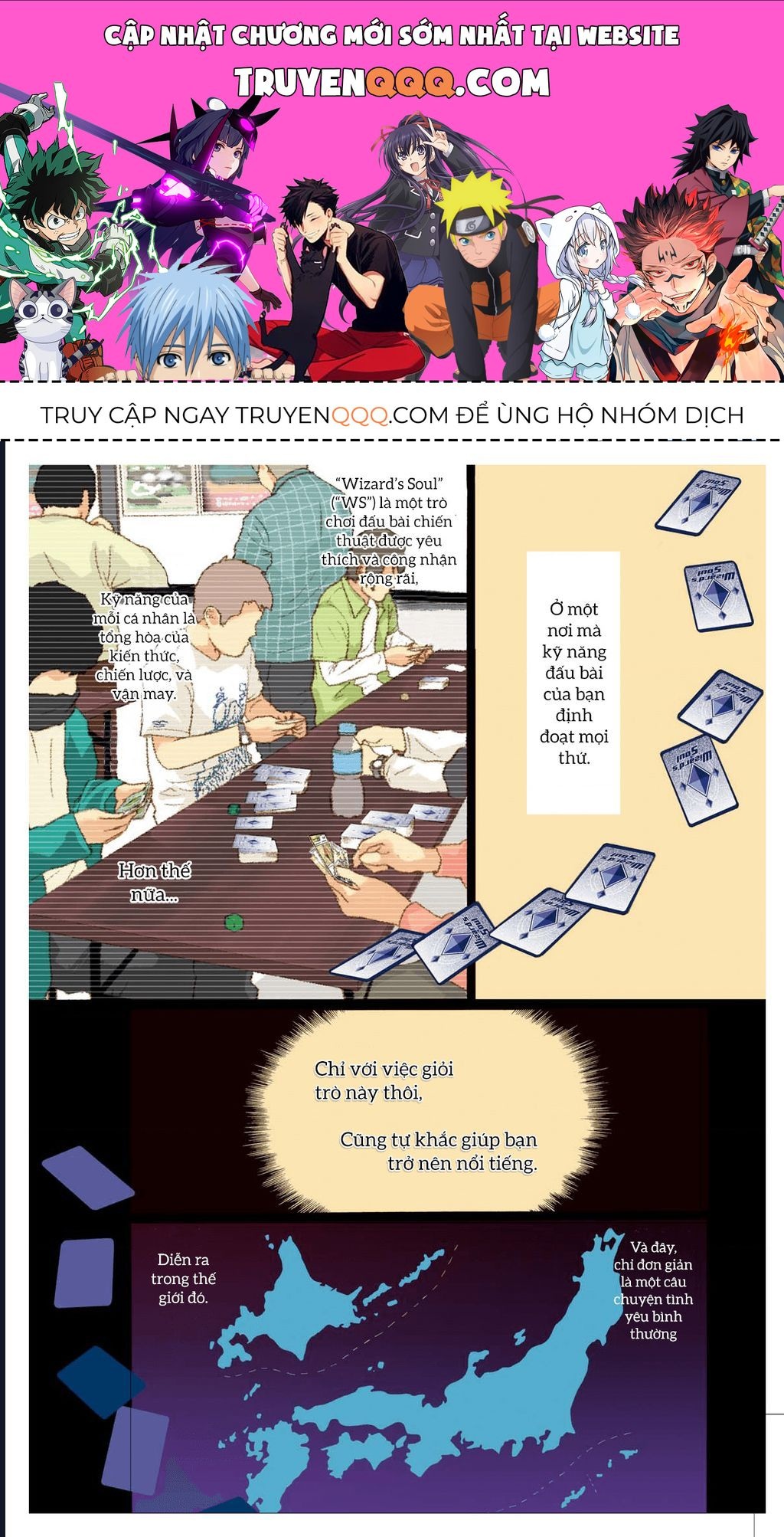 Wizard's Soul ~Koi No Seisen~ Chap 1 - Next Chap 2