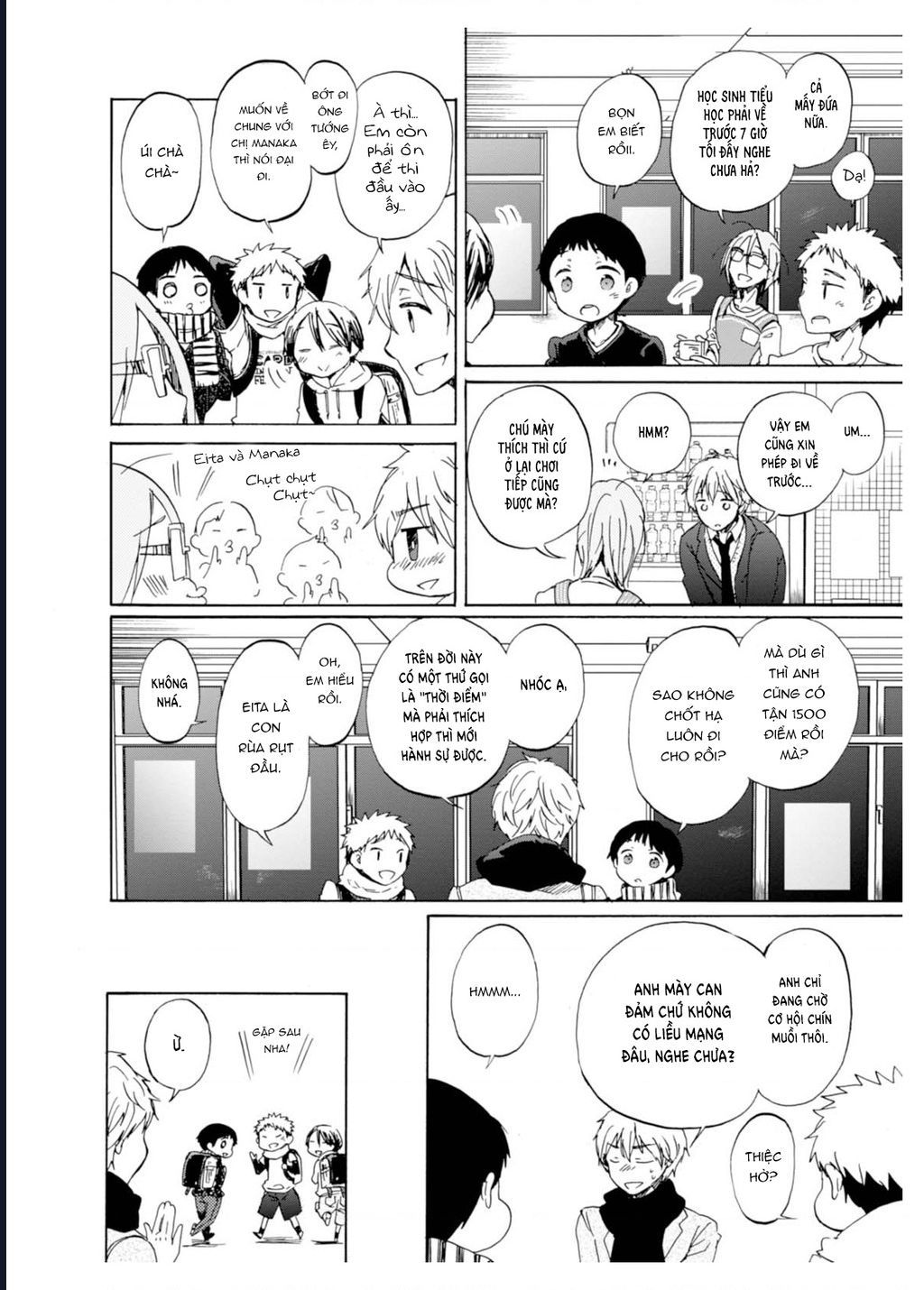 Wizard's Soul ~Koi No Seisen~ Chap 1 - Next Chap 2