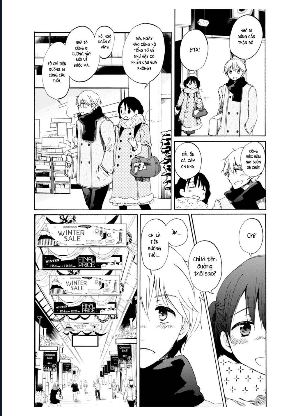 Wizard's Soul ~Koi No Seisen~ Chap 1 - Next Chap 2