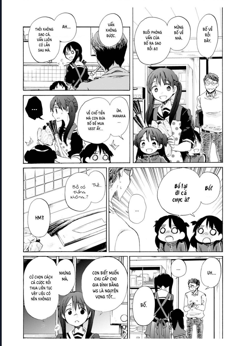 Wizard's Soul ~Koi No Seisen~ Chap 1 - Next Chap 2