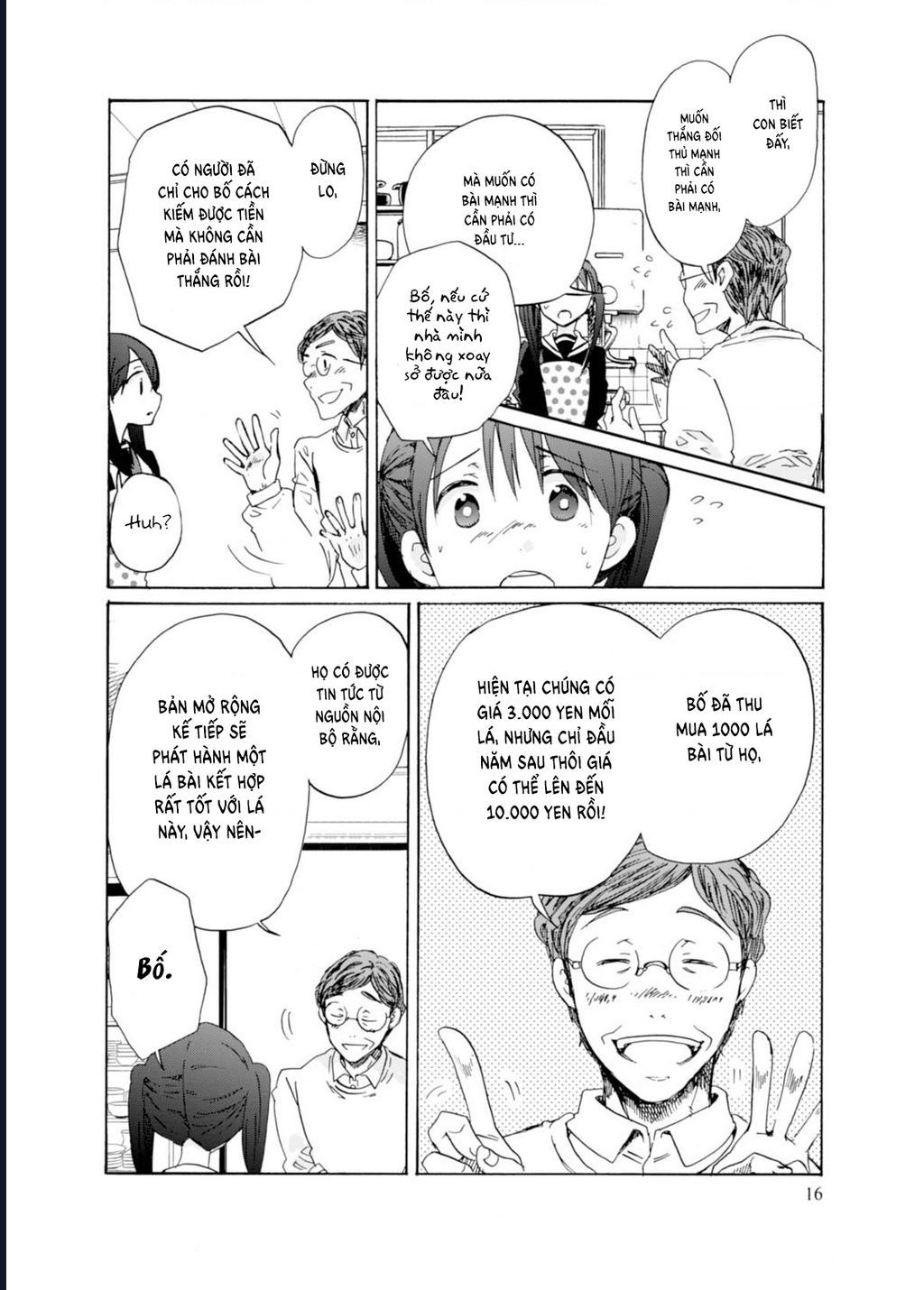 Wizard's Soul ~Koi No Seisen~ Chap 1 - Next Chap 2