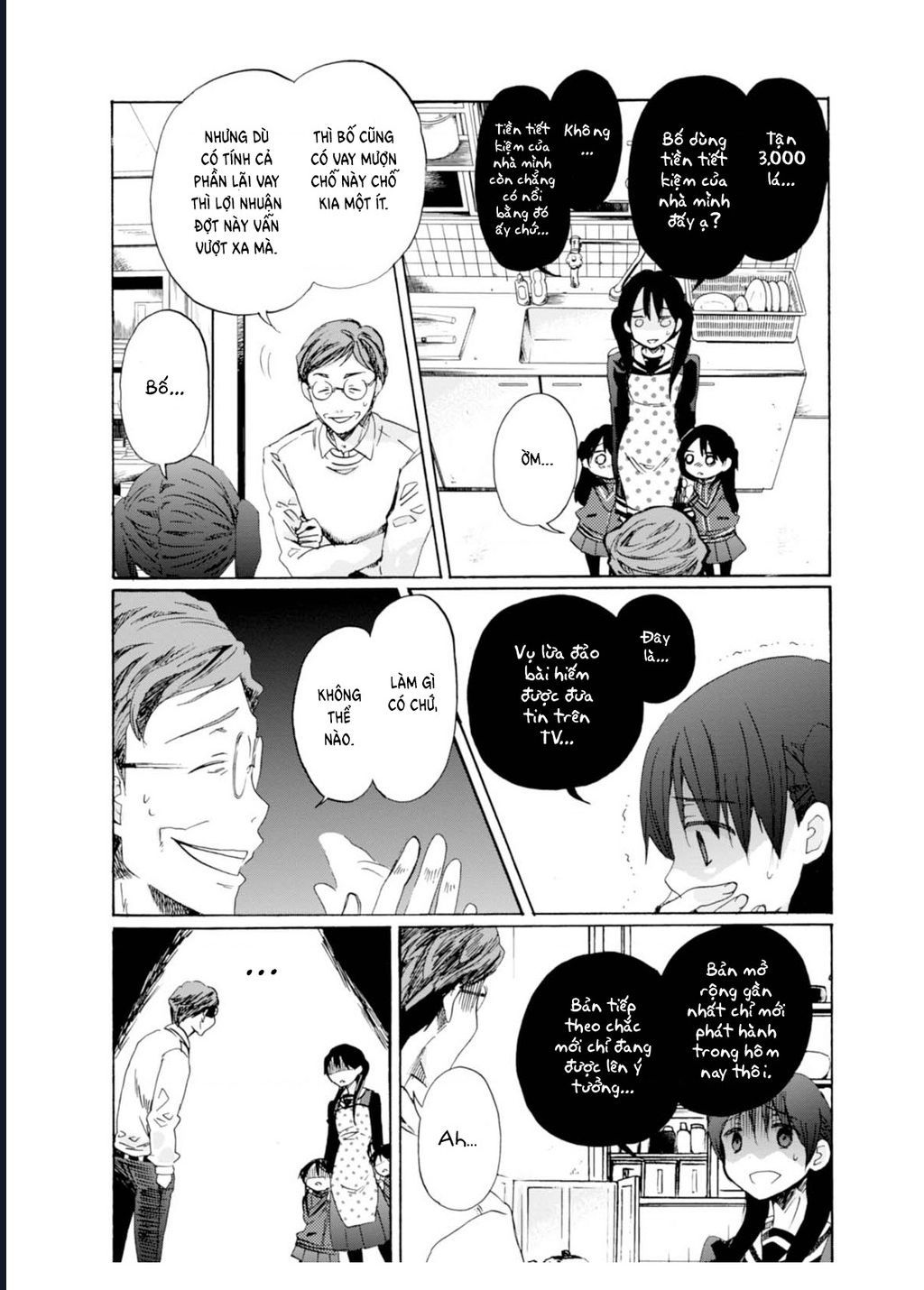 Wizard's Soul ~Koi No Seisen~ Chap 1 - Next Chap 2