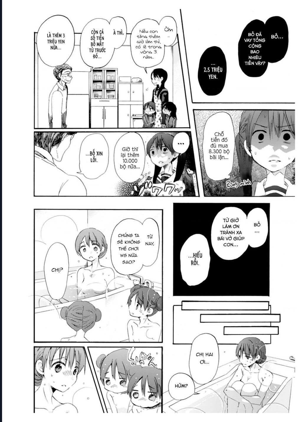 Wizard's Soul ~Koi No Seisen~ Chap 1 - Next Chap 2