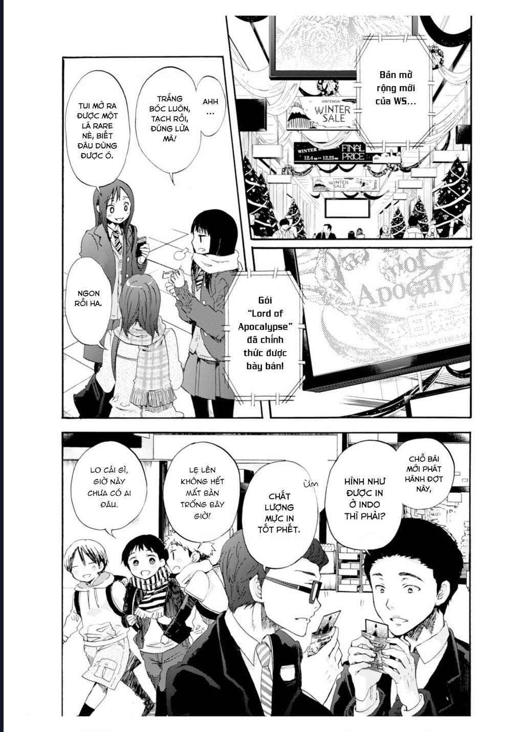 Wizard's Soul ~Koi No Seisen~ Chap 1 - Next Chap 2