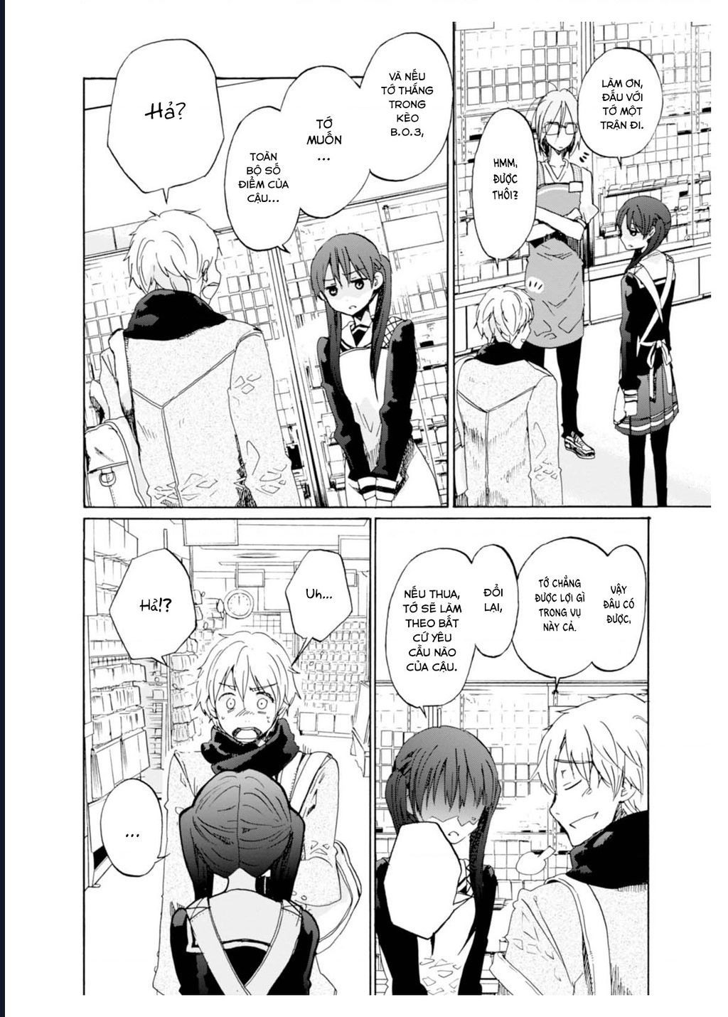 Wizard's Soul ~Koi No Seisen~ Chap 1 - Next Chap 2