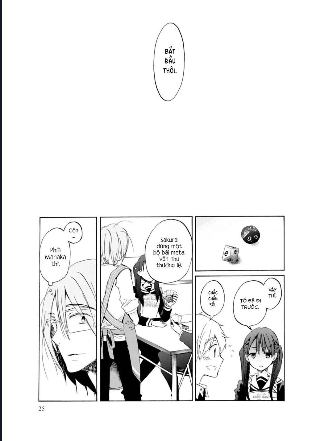 Wizard's Soul ~Koi No Seisen~ Chap 1 - Next Chap 2