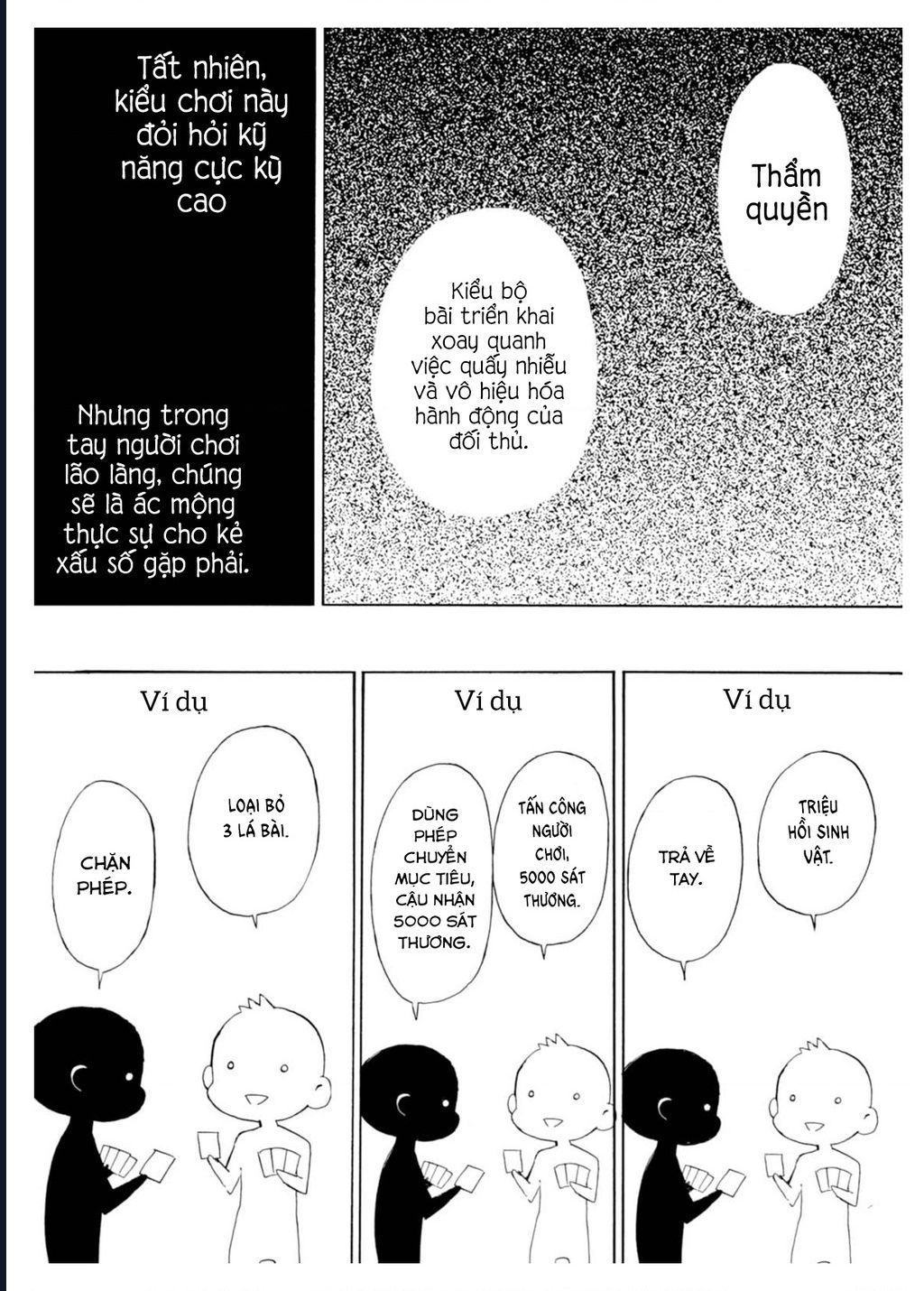 Wizard's Soul ~Koi No Seisen~ Chap 1 - Next Chap 2