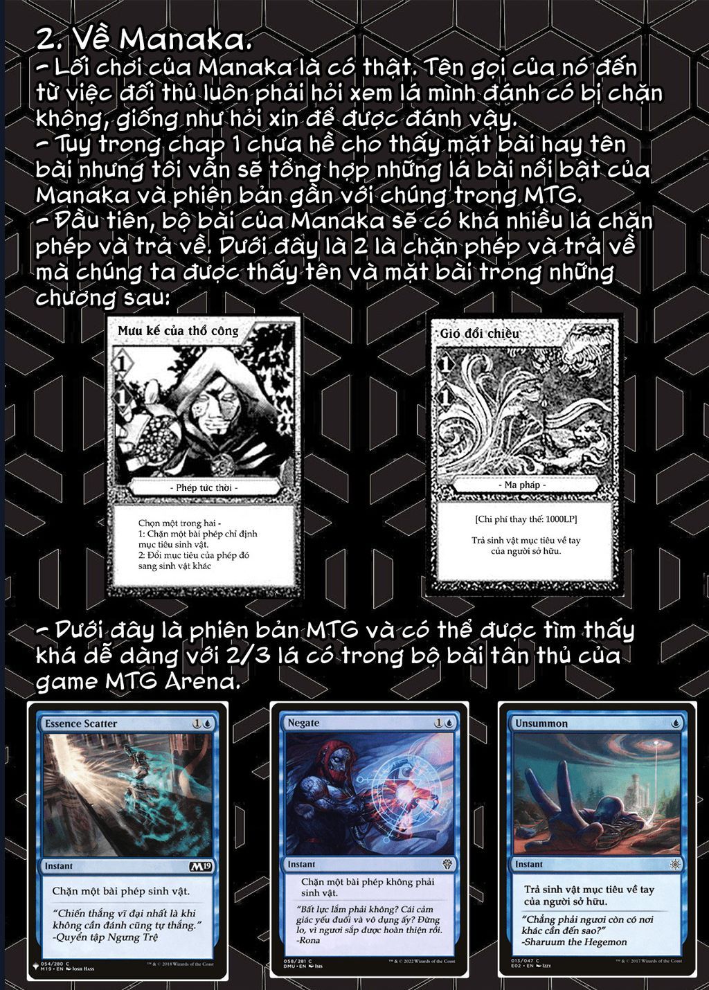 Wizard's Soul ~Koi No Seisen~ Chap 1 - Next Chap 2