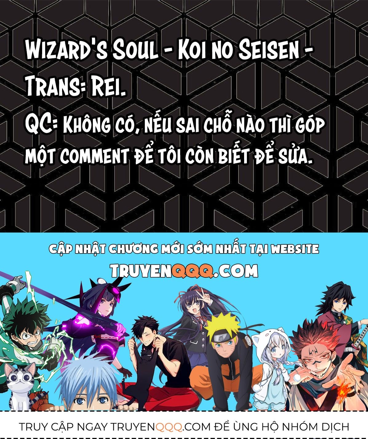 Wizard's Soul ~Koi No Seisen~ Chap 1 - Next Chap 2