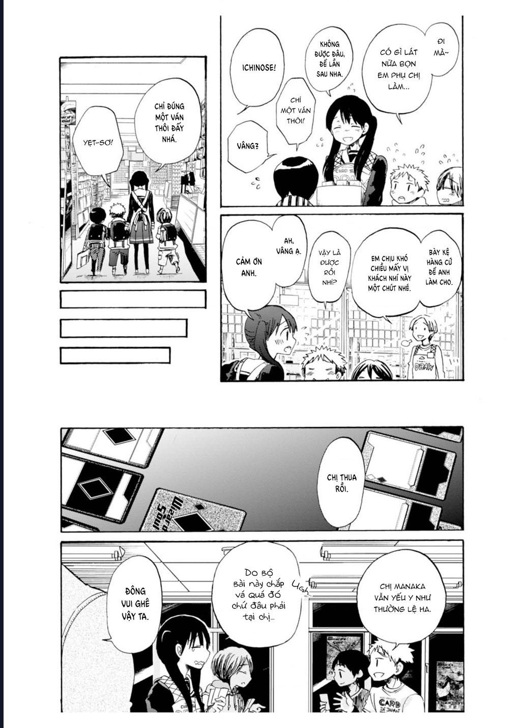 Wizard's Soul ~Koi No Seisen~ Chap 1 - Next Chap 2