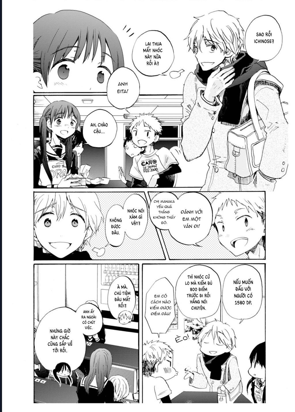 Wizard's Soul ~Koi No Seisen~ Chap 1 - Next Chap 2