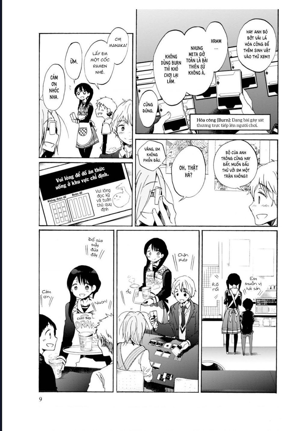 Wizard's Soul ~Koi No Seisen~ Chap 1 - Next Chap 2