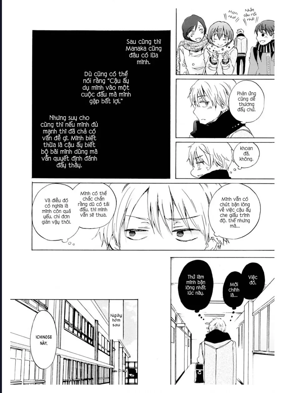 Wizard's Soul ~Koi No Seisen~ Chap 2 - Next Chap 3