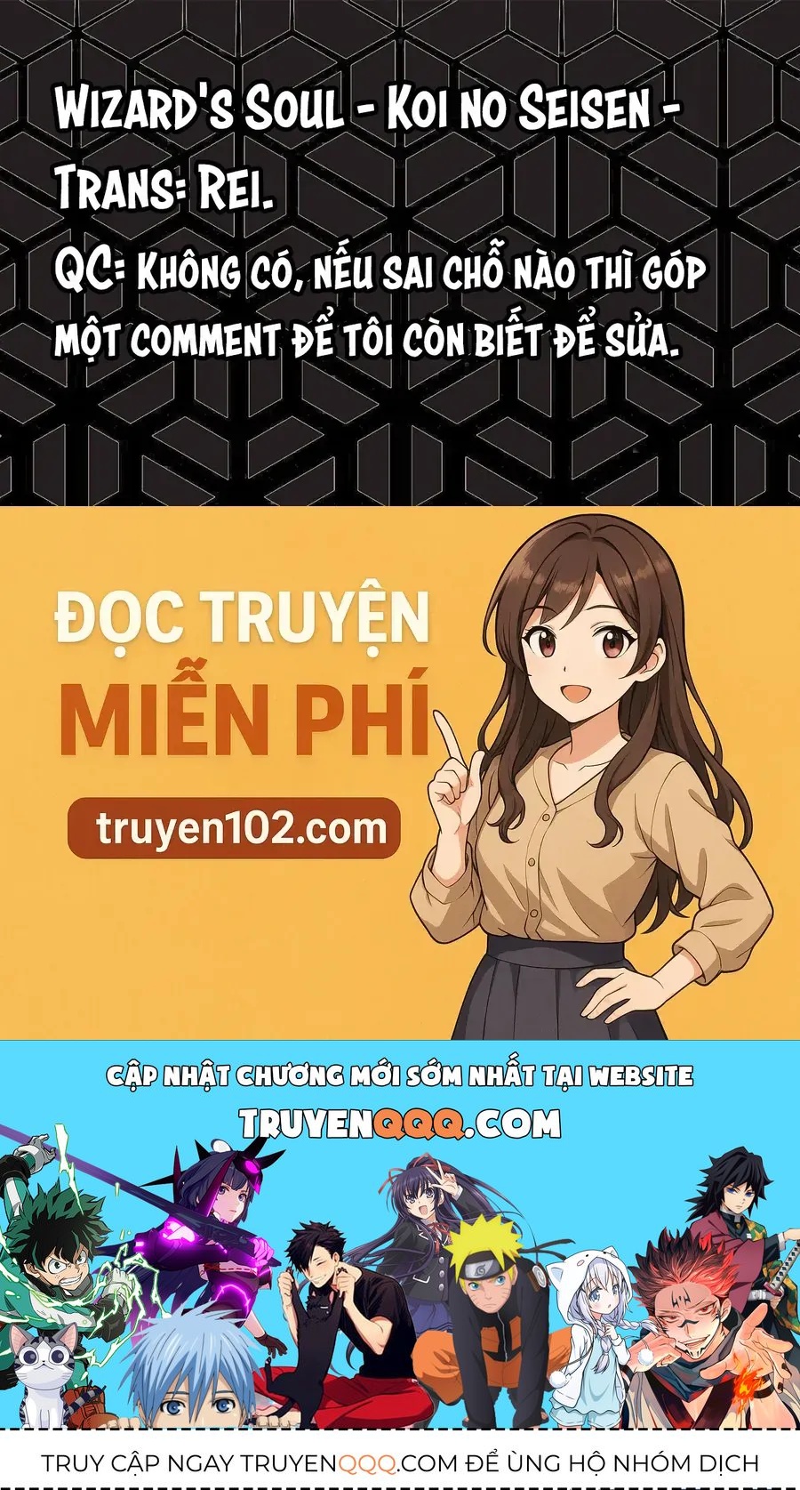 Wizard's Soul ~Koi No Seisen~ Chap 2 - Next Chap 3