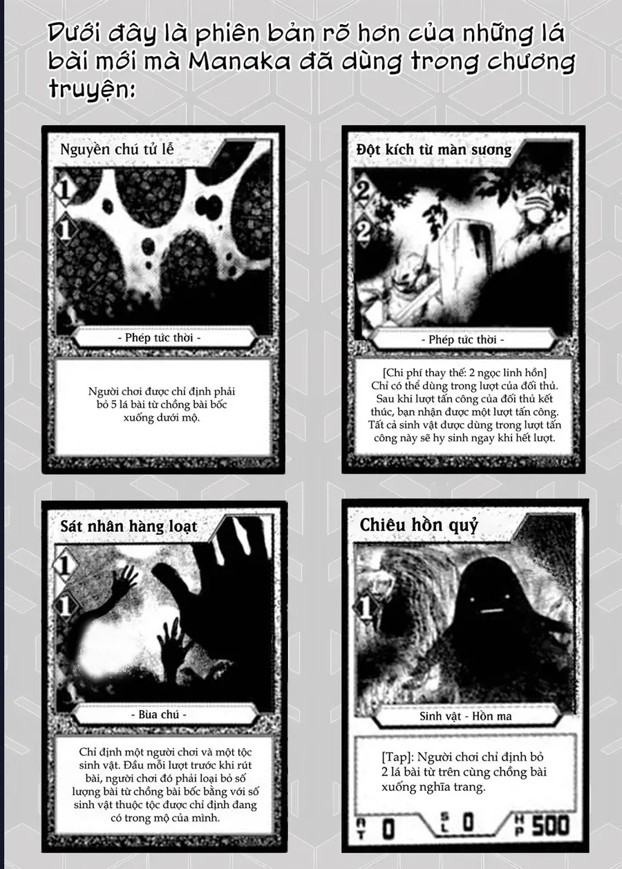 Wizard's Soul ~Koi No Seisen~ Chap 7 - Next Chap 8