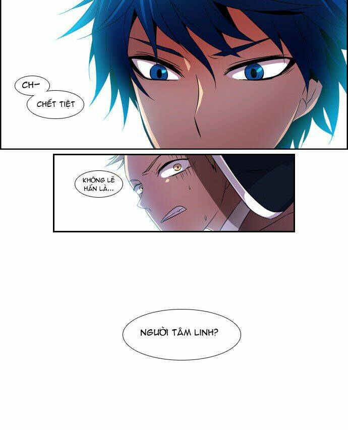 Wonted Chap 1 - Next Chap 2