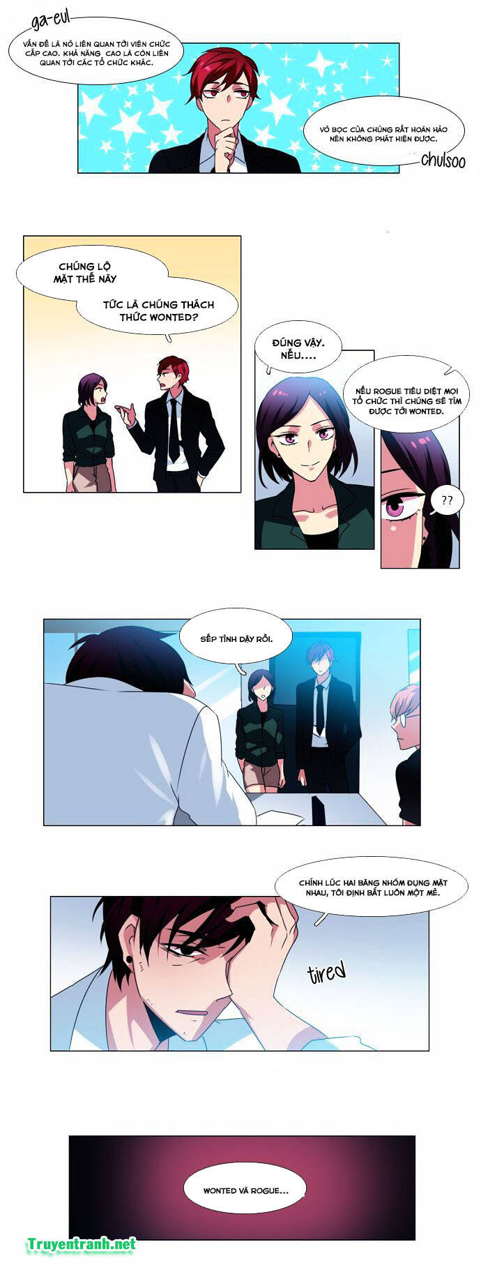 Wonted Chap 101 - Next Chap 102